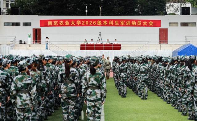 微信图片_20260911100120_3_80